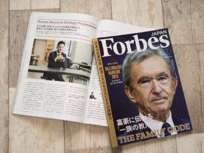 forbes_image